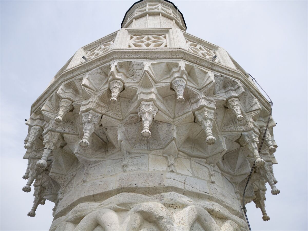 A A 20260427 41223148 41223147 A Y A S O F Y A I K E B I R C A M I I N I N K U Z E Y D O G U M I N A R E S I N D E R E S T O R A S Y O N T A M A M L A N D I