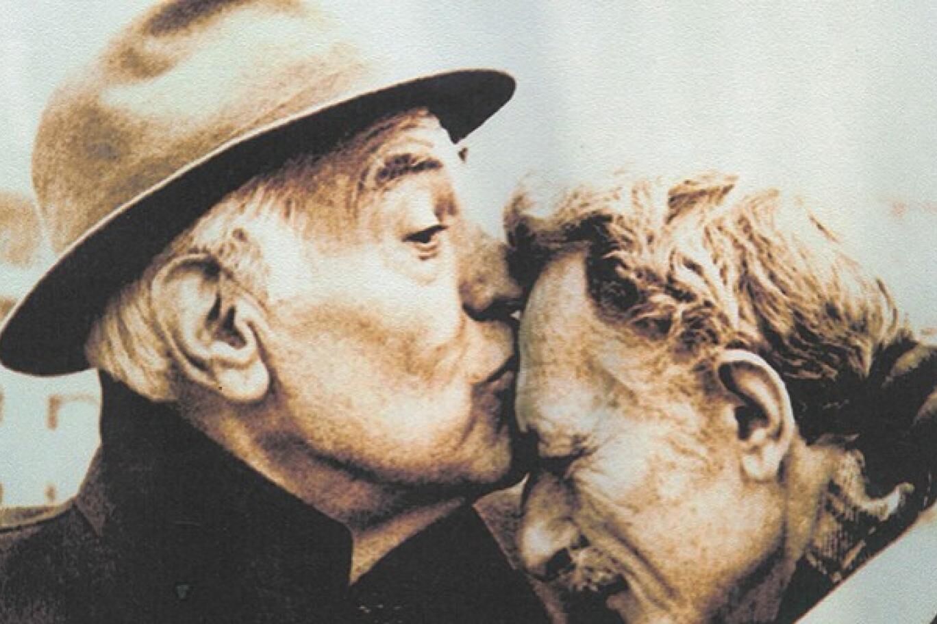 A S R E D T R F Y T G U Y I U O J I K