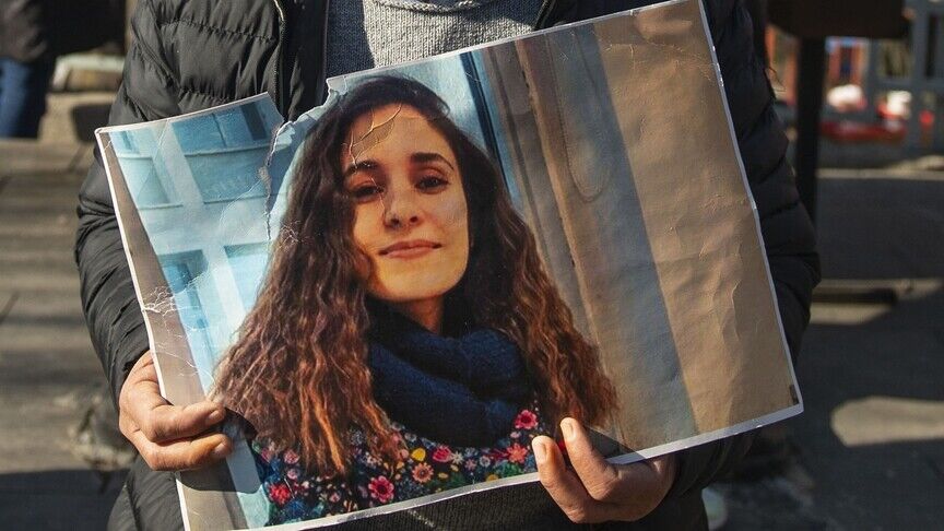 Gülistan Doku Olayı Nedir