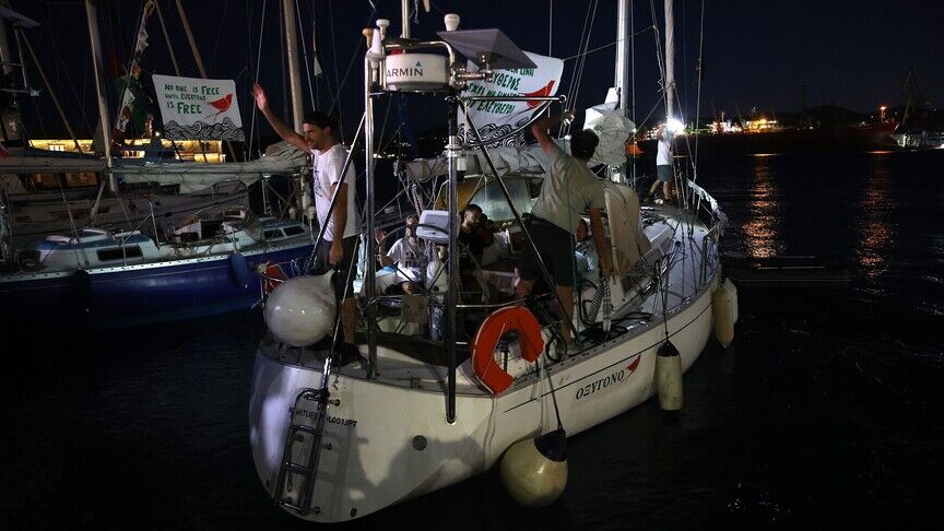 H H Gfpv Obo A Ao Cd5