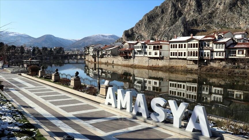 Amasya Valilik