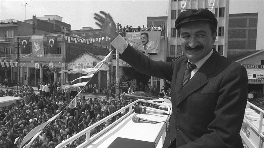 Bülent Ecevit Aa