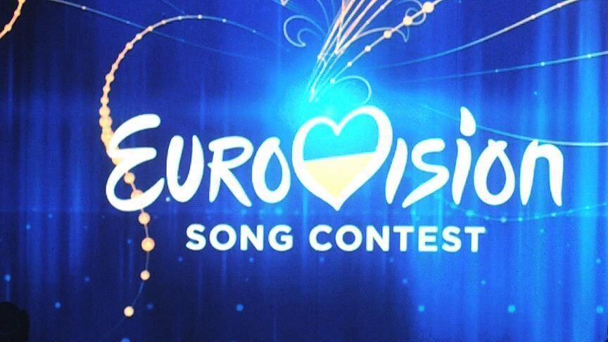 Eurovision Song Aa