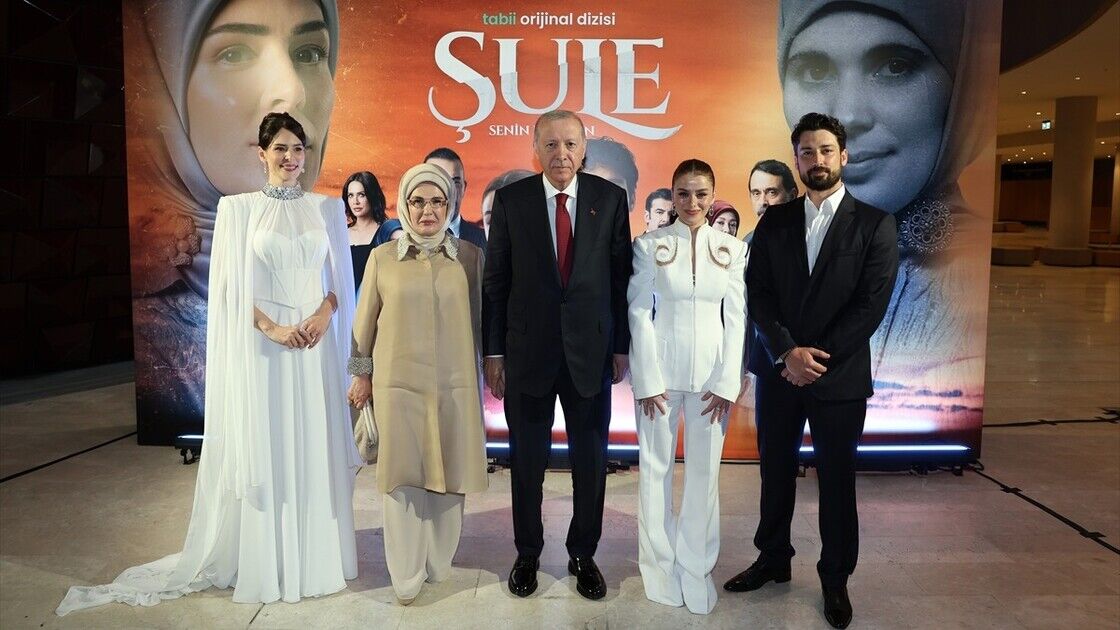 Şule Senin Hikayen Aa