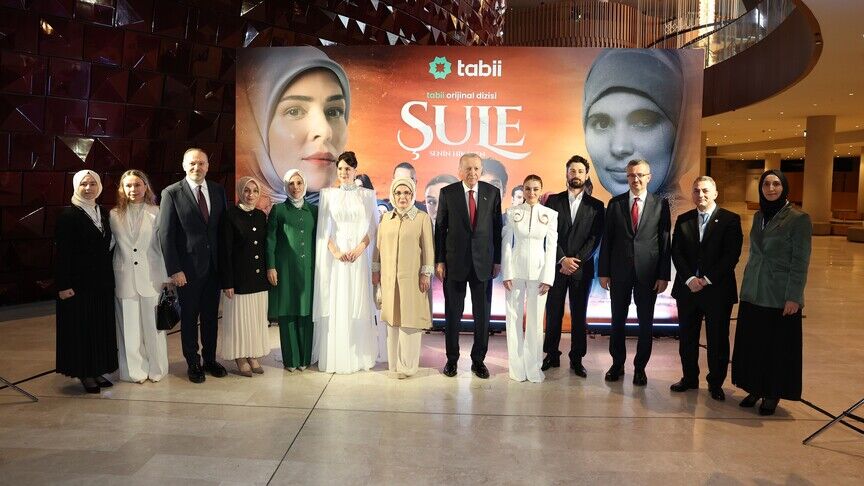 Şule Senin Hikayen Erdoğan Aa