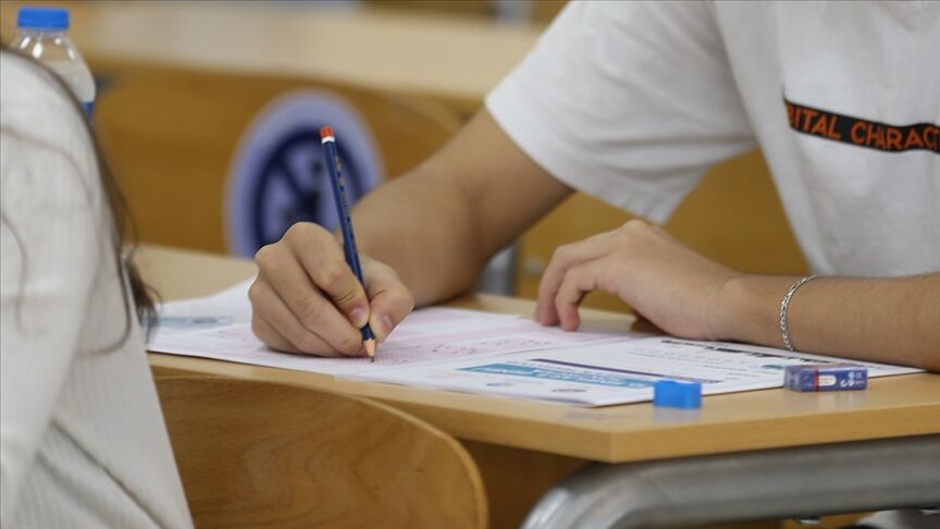 Yks 2026 Giris Yerleri Belli Oldu Sorgulama Ekrani