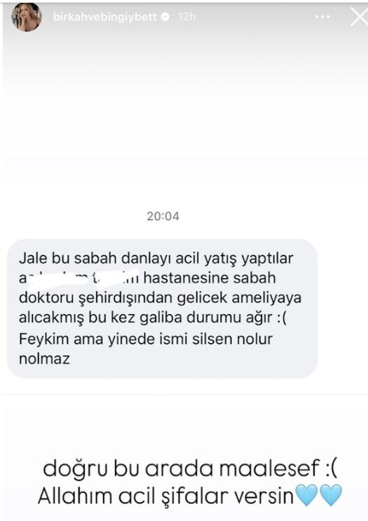 Wdsw3